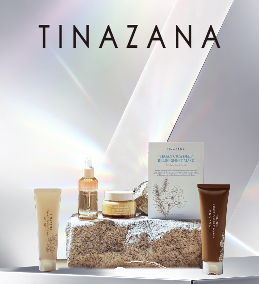 TINAZANA 브랜드 카드